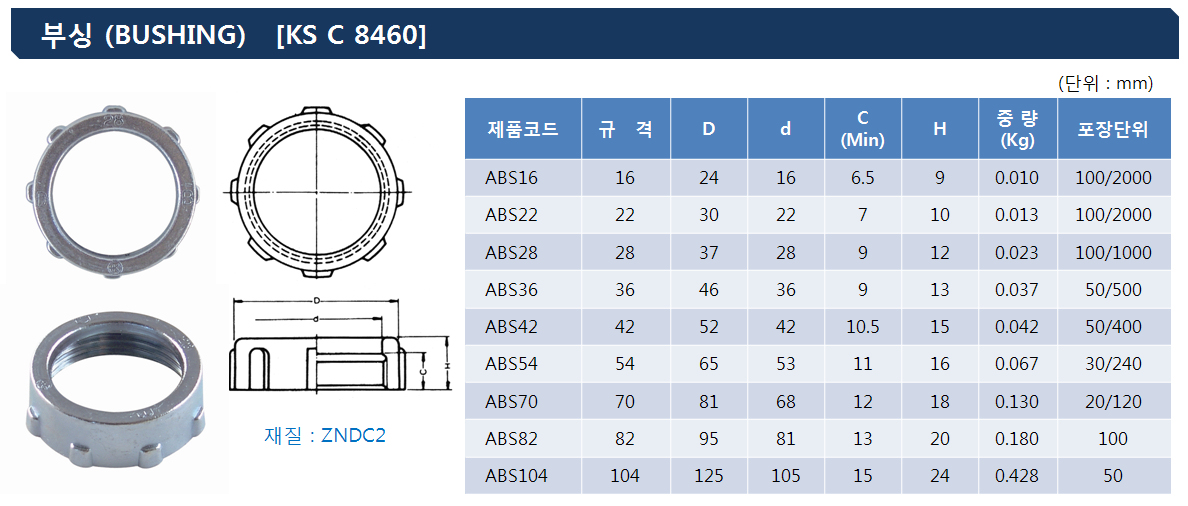 23136bf065532215ba8bb1c8c8142a80_1503881767_8196_1505709739_1505709749.jpg