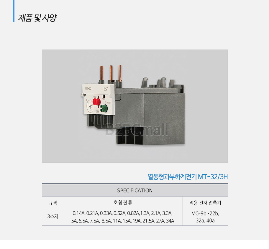 b1034a53236b9477a33cc6e2655c922a_1501556667_8124_1501556754.jpg