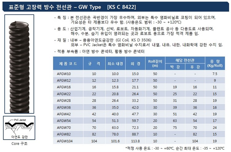 cfbc90a6ec242b846387dd662191e702_1503475038_7358_1505716823_1505716832_1505716861.jpg