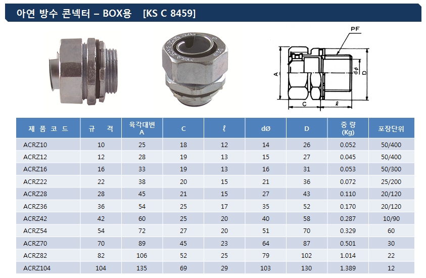 cfbc90a6ec242b846387dd662191e702_1503476044_5504_1505714306.jpg