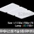 [메이리] 미미시스템 거실 6등 -화이트 (MR-26-01)