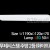 [메이리] 미미시스템 주방 2등 -화이트 (MR-27-03)