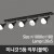 [메이리] 미니갓 5등 직부 -블랙 (MR-68-01)