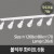 [메이리] 볼직부 화이트 6등 (MR-69-02)