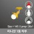 [메이리] 미니갓 1등 직부 (MR-98-04)