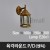 [메이리] 육각라운드 벽등 -엔틱 (MR-117-01)