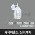 [메이리] 육각라운드 벽등 -백색 (MR-117-02)