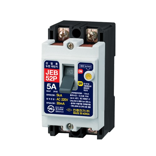 진흥 누전차단기 JEB-52P (5A)