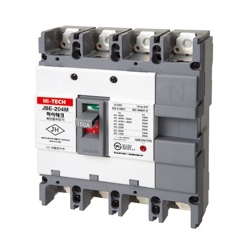 진흥 배선용 차단기 JBE-204M (150A)하이테크고차단
