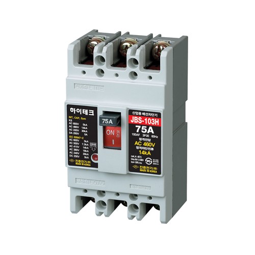 진흥 배선용 차단기 JBS-103H (75A)하이테크