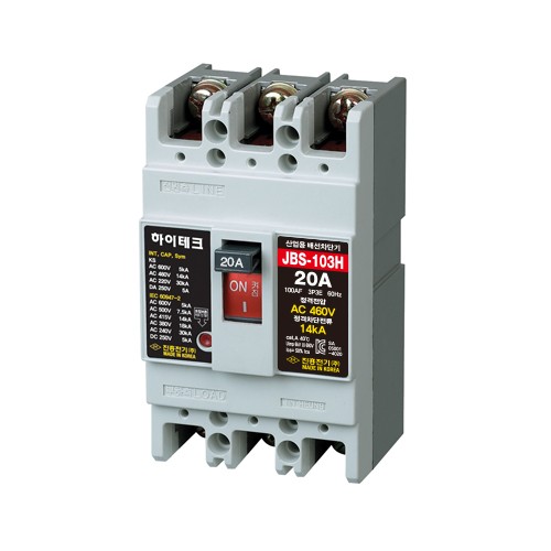 진흥 배선용 차단기 JBS-103H (20A)하이테크