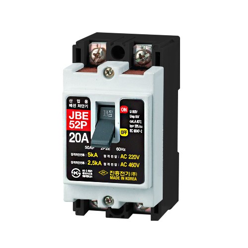 진흥 배선용 차단기 JBE-52P (20A)
