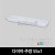 [비츠온] LED 다이아 주방 55x1