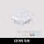 [비츠온] LED 다이아 직부