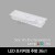 [비츠온] LED 프리미엄 주방 36x1