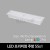 [비츠온] LED 프리미엄 주방 55x1