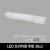 [비츠온] LED 프리미엄 주방 36x2