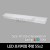 [비츠온] LED 프리미엄 주방 55x2