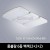[하남조명] 몽블랑 거실 6등 백색(2+2+2) (광학산아크릴,알루미늄) (HN-A3-01(600))
