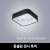 [하남조명] 몽블랑 센서 흑색 (광학산아크릴,알루미늄)