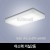 [하남조명] 아스텍 거실 2등 (광학산아크릴) (HN-B3-03(228))