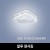[하남조명] 알루 센서등(광학산아크릴, 알루미늄) (HN-A2-06(80))