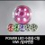 POWER LED 수중등 C형 /18W /칼라변환 -SMPS 별도