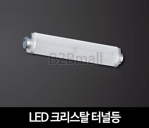 [히포조명] 디에스이 LED 욕실등 터널등 DLT-230 크리스탈 터널등 30W