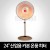 24" 24인치 산업용 카본 온풍 히터 (HY-2500)