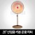 20" 20인치 산업용 카본 온풍 히터 (HY-1800)