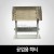공업용 히터 (반사판 HY-503)