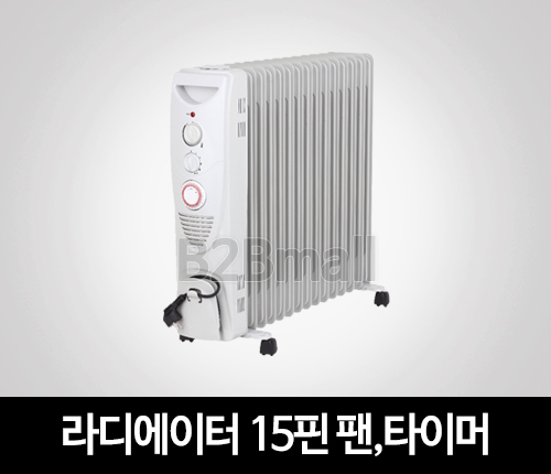 라디에이터 15핀 팬,타이머 ( HYR-015TF )