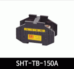 SHT-TB-150A 단자대