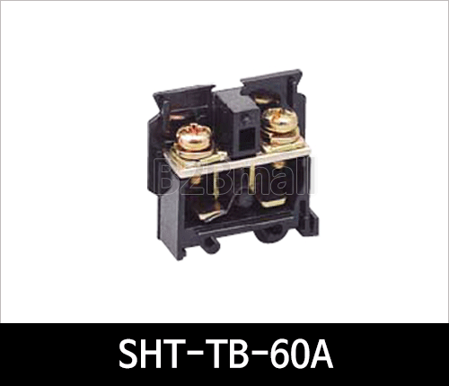 SHT-TB-60A 단자대
