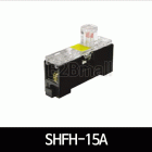 SHFH-15A 휴즈홀더