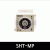 타이머 M시리즈 매입형 48 x 48mm 정사각단면형 SHT-MP