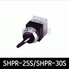 장레바 셀렉타스위치 SHPR-25S/SHPR-30S