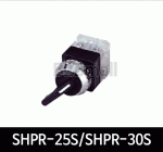 장레바 셀렉타스위치 SHPR-25S/SHPR-30S