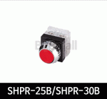 푸쉬버튼 스위치 SHPR-25B/SHPR-30B