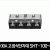 100A 고정식단자대 SHT-100-4
