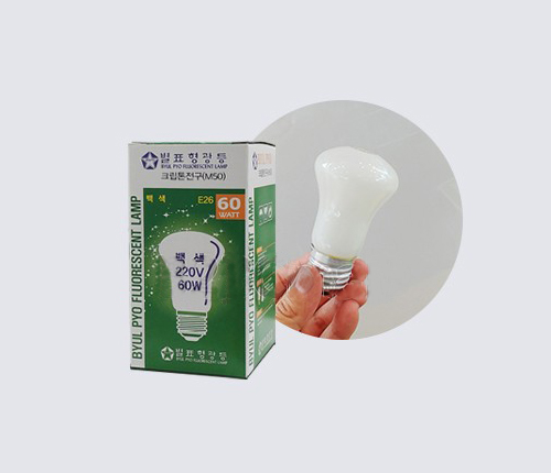 [별표형광등] 클립톤전구 E26 (백색) 60W 백열전구 대체용