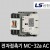 LS산전 전자접촉기 MC-32a AC 마그네트