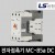 LS산전 전자접촉기 MC-85a DC 마그네트