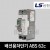 LS산전 배선용차단기 ABS 62c 60A