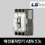 LS산전 배선용차단기 ABN 53c 20A 30A 40A 50A