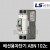 LS산전 배선용차단기 ABN 102c 75A 100A