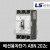 LS산전 배선용차단기 ABN 202c 125A 150A 175A 200A 225A 250A