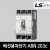 LS산전 배선용차단기 ABN 203c 125A 150A 175A 200A 225A 250A