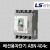 LS산전 배선용차단기 ABN 404c 300A 350A 400A
