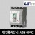 LS산전 배선용차단기 ABN 404c 300A 350A 400A